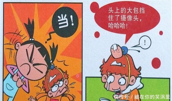 帮金|衰漫画阿衰顶着摄像头上学，衰妈通过“直播”帮金老师介绍对象