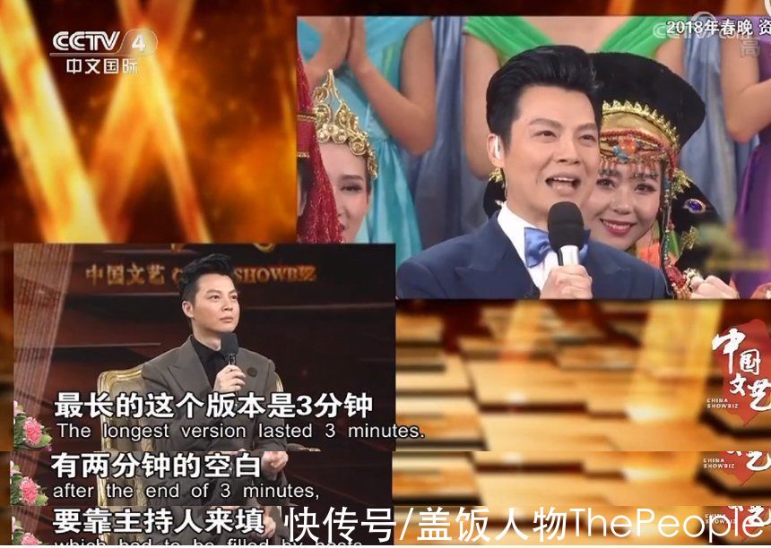 回顾春晚主持名场面:李咏机智帮忙拽鞋跟,倪萍“巧骗”亿万观众