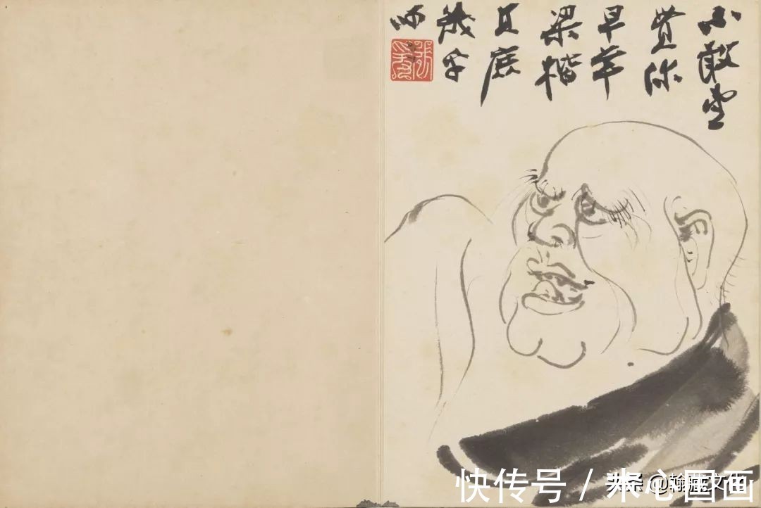 郭有&张大千先生旅居巴黎时期的三套册页