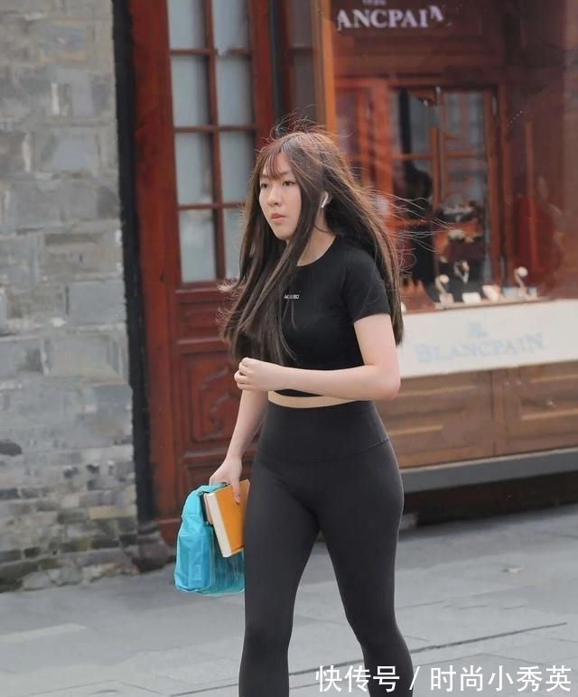 修身 有了“健美裤”,何愁时髦与修身,打底裤也该收一收了!