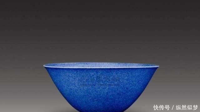 老太上交祖传“破碗”,文物专家给了80元,最后才知价值过亿!