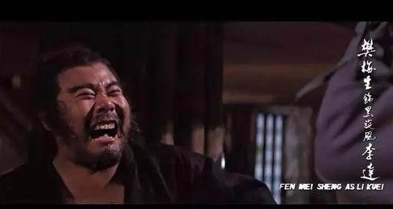 康凯饰演|演过李逵的四位演员,前三位都是傻大个,只有最后一个才是经典