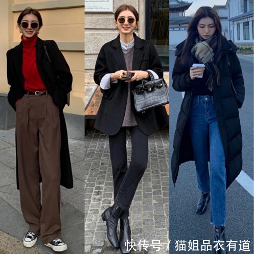 为什么你总穿不对？不懂外套的“配色技巧”，再精心穿也不好看