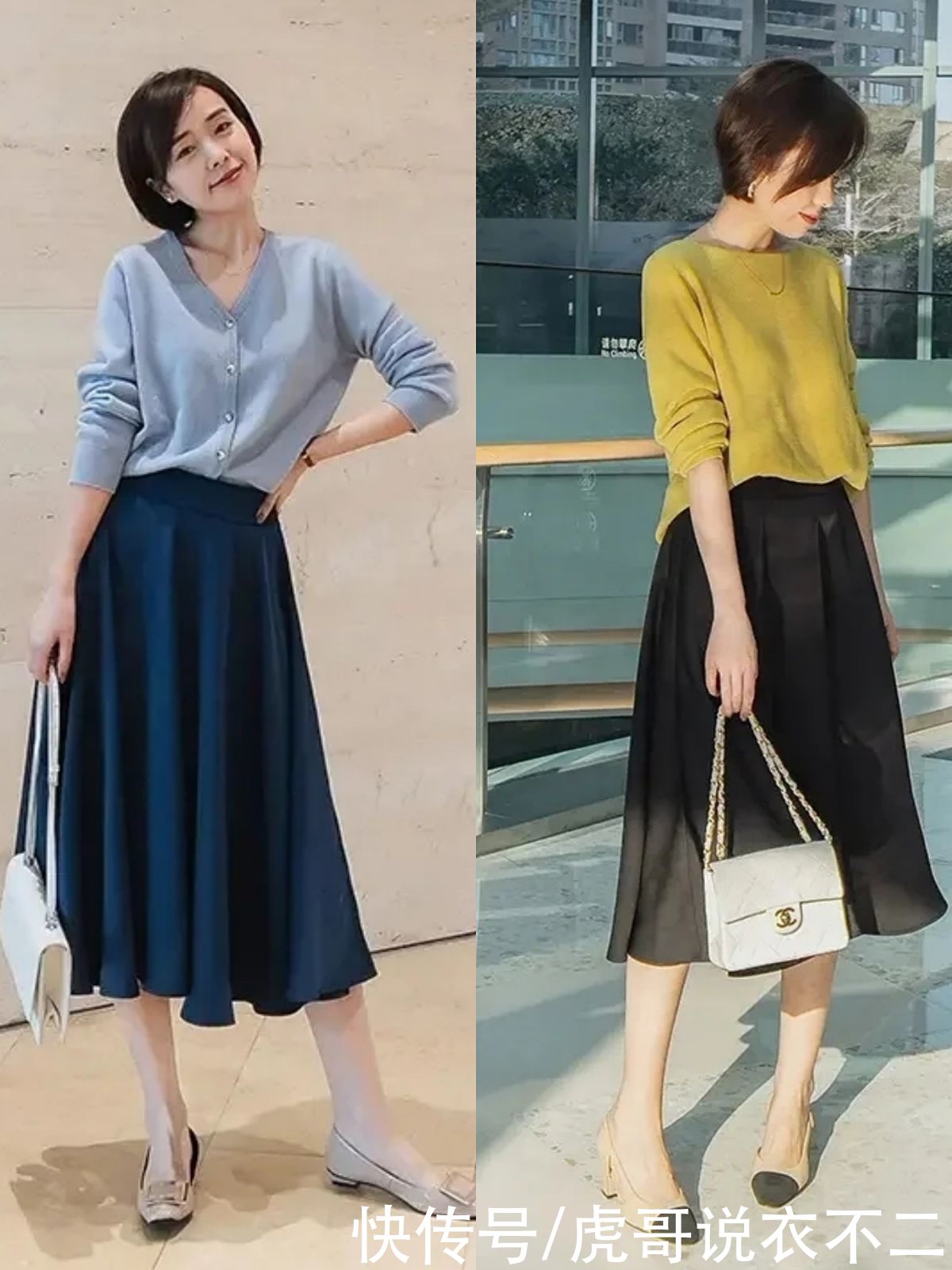 这才是教科书级别的40岁女人穿搭，3种搭配公式简约又优雅，好美