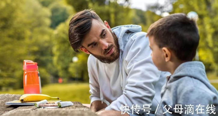 家长|家长,你会好好说话吗?