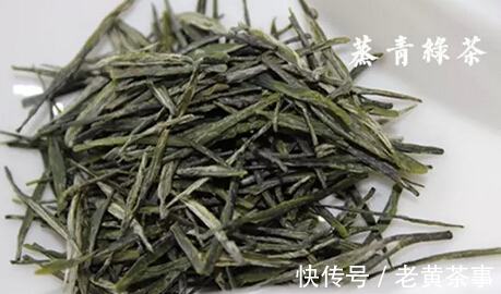 炒、烘、蒸、晒，你的绿茶是哪样“菜”？