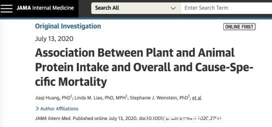 含量|腐乳、臭豆腐、豆豉真的健康吗？很多人想错了！现在知道还不迟