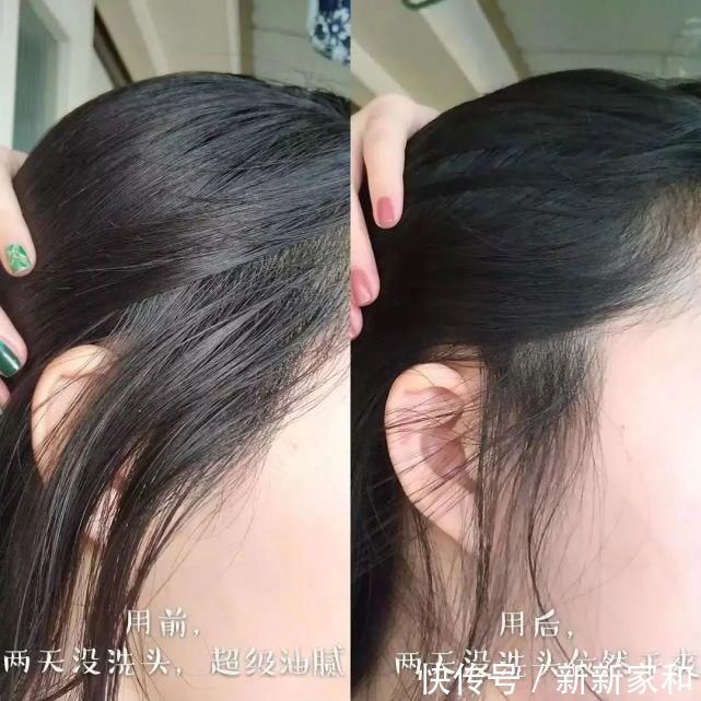 为啥女生都有体香她们的“小秘密”,今天我给你扒出来了