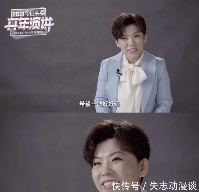 温暖的他也太好磕了...