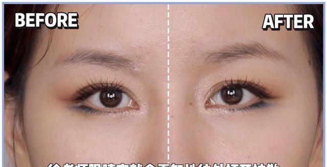 全网都在化的眼睑下至妆,我劝你不要再踩雷了