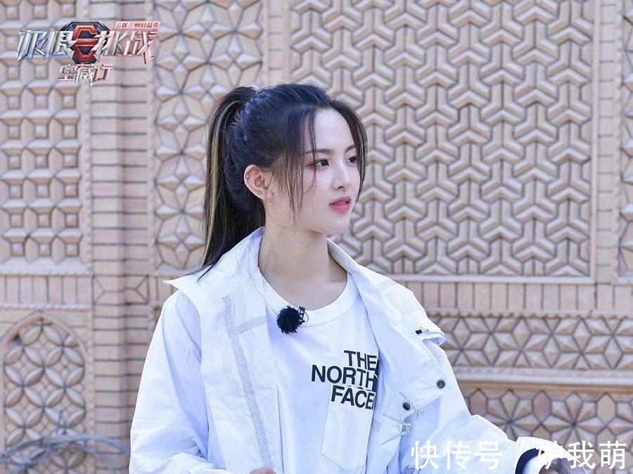 极挑|《极挑宝藏行》固定嘉宾大换人,只留王迅黄明昊两位,你们怎么看