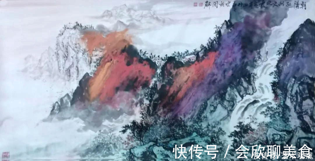 林海平!名家风采——赏林海平山先生彩墨山水画