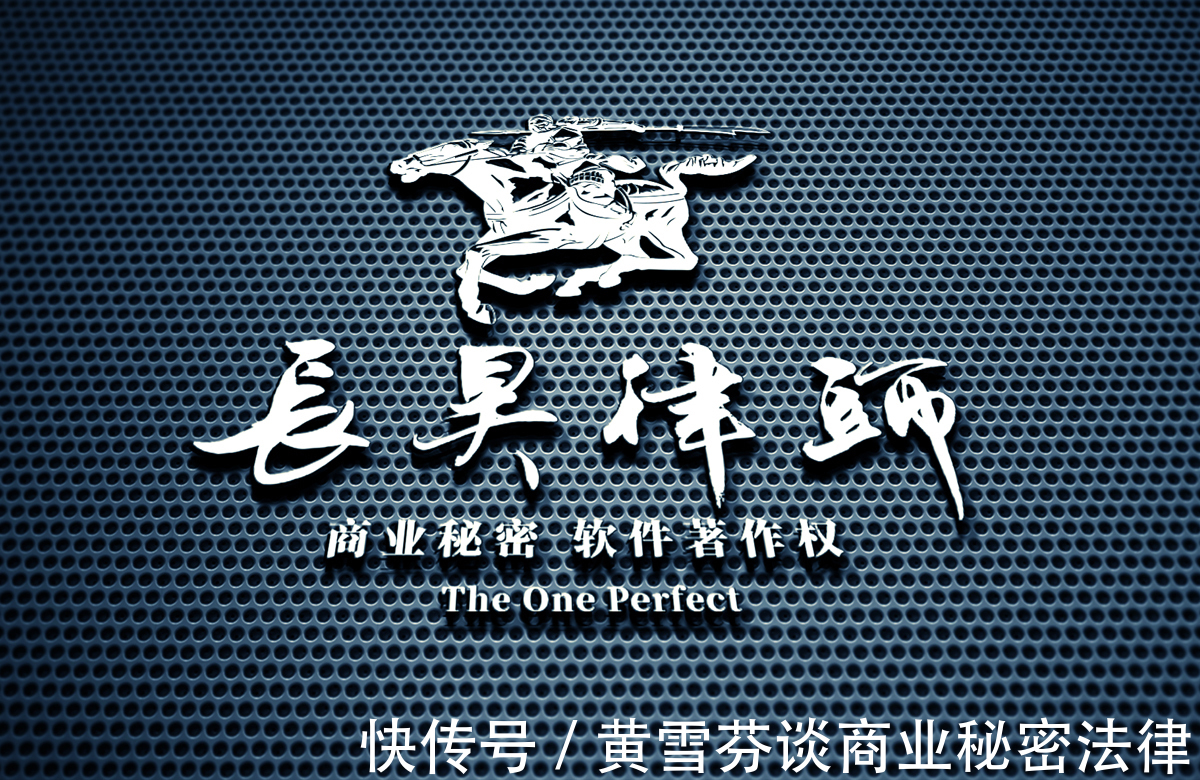 原告|著作权对于软件的最终用户划分为四个类别【侵犯著作权罪】