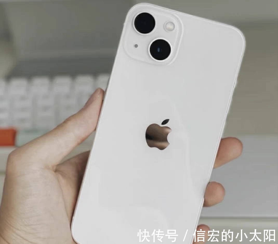 双十一一天|一切来得那么突然，iPhone 13最新价格确认，网友吐槽：买早了！