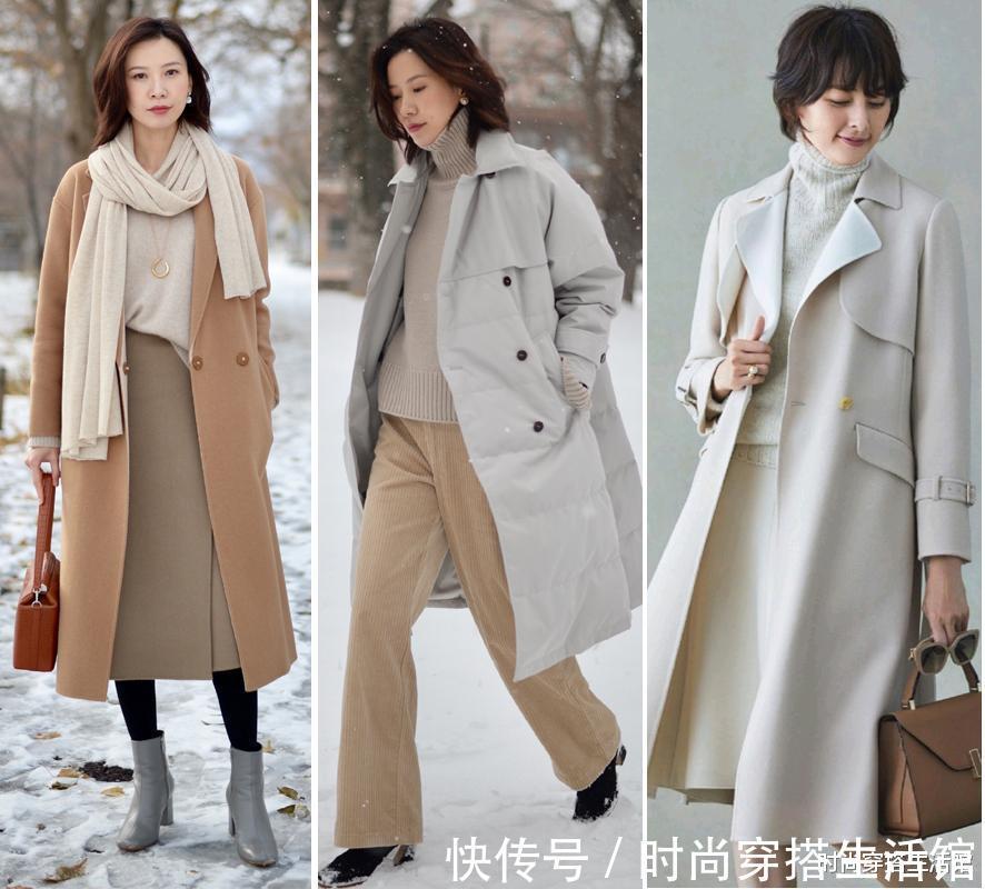 大衣|寒冬腊月怎么穿保暖又时髦?这21套搭配模板,遇见更美的自己