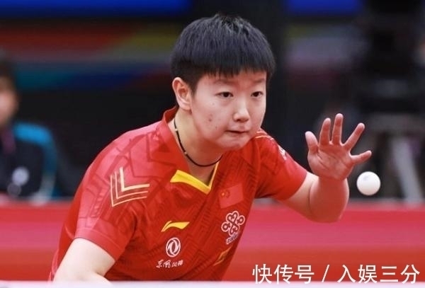 马琳|请不懂球的胖子和李隼走开,孙颖莎不需要他们!