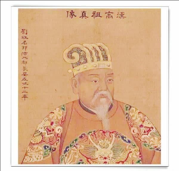 为了治疗老爹的郁闷,汉高祖乾坤大挪移,复制了一座城镇