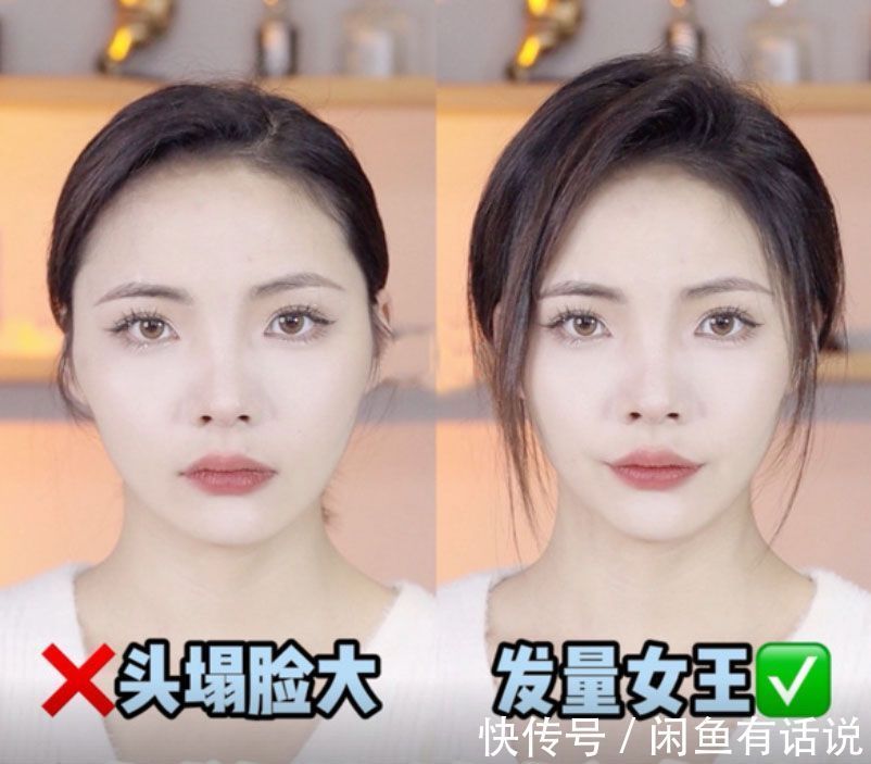 为什么你“扎马尾”软塌还显老?学时尚博主用这3个方法,太实用