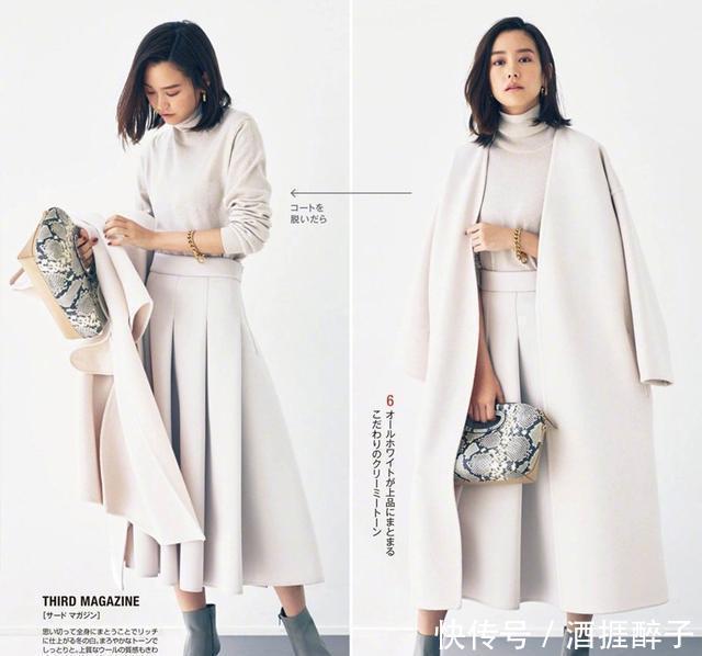 穿长大衣时，内搭该怎么选？这些日杂穿搭高级有气场，值得借鉴