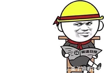 果實|海賊王交換果實，肉盾凱多只能排第二，行走的阿拉丁神燈。