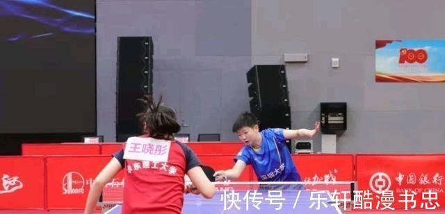 比赛|孙颖莎横扫王晓彤,状态起伏比较大,正手的进攻威力重现