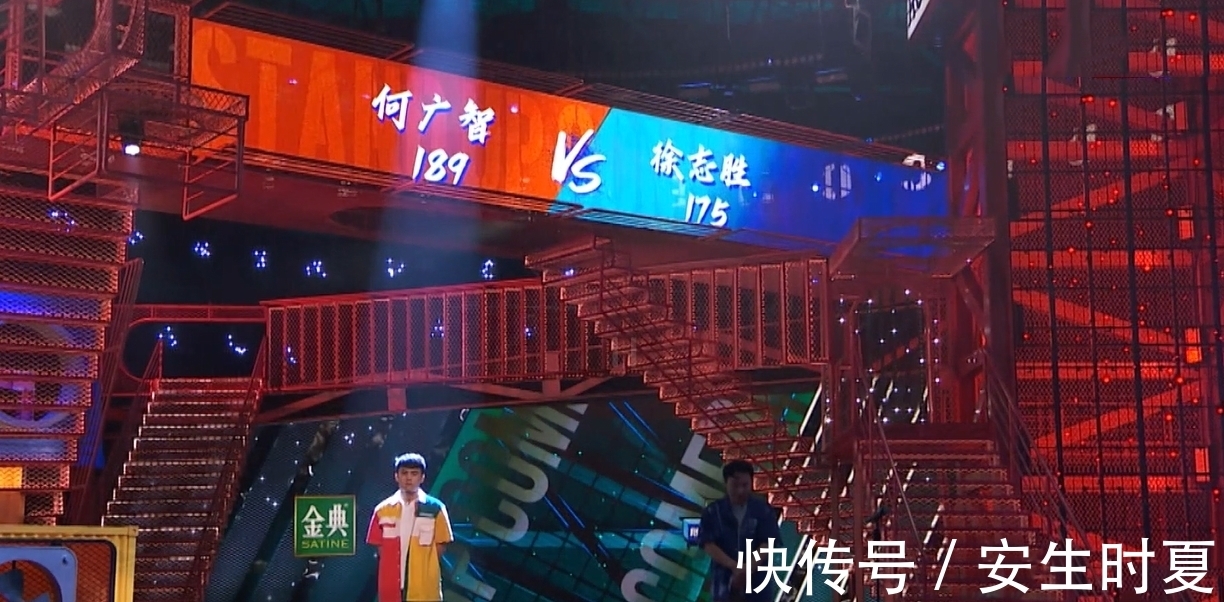 何廣智|“兩度封神”的脫口秀新人徐志勝,為何翻車了?