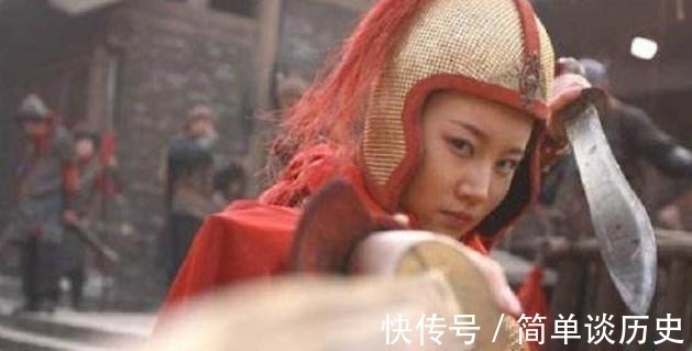 郝思文!水浒传地煞最能打的五人,扈三娘仅第二,第一总是被人低估!