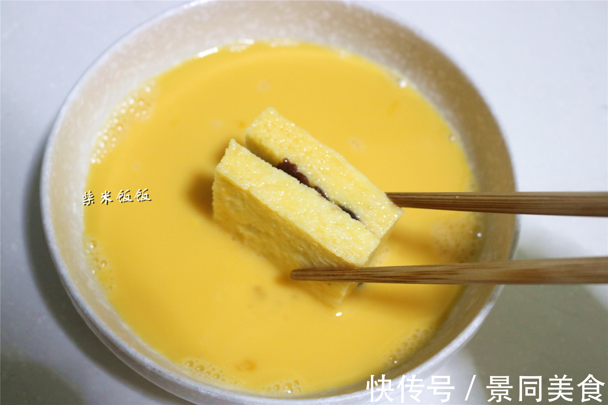 更香|明天早餐还吃它,比包子省事,比大饼更香,朋友跟着做!