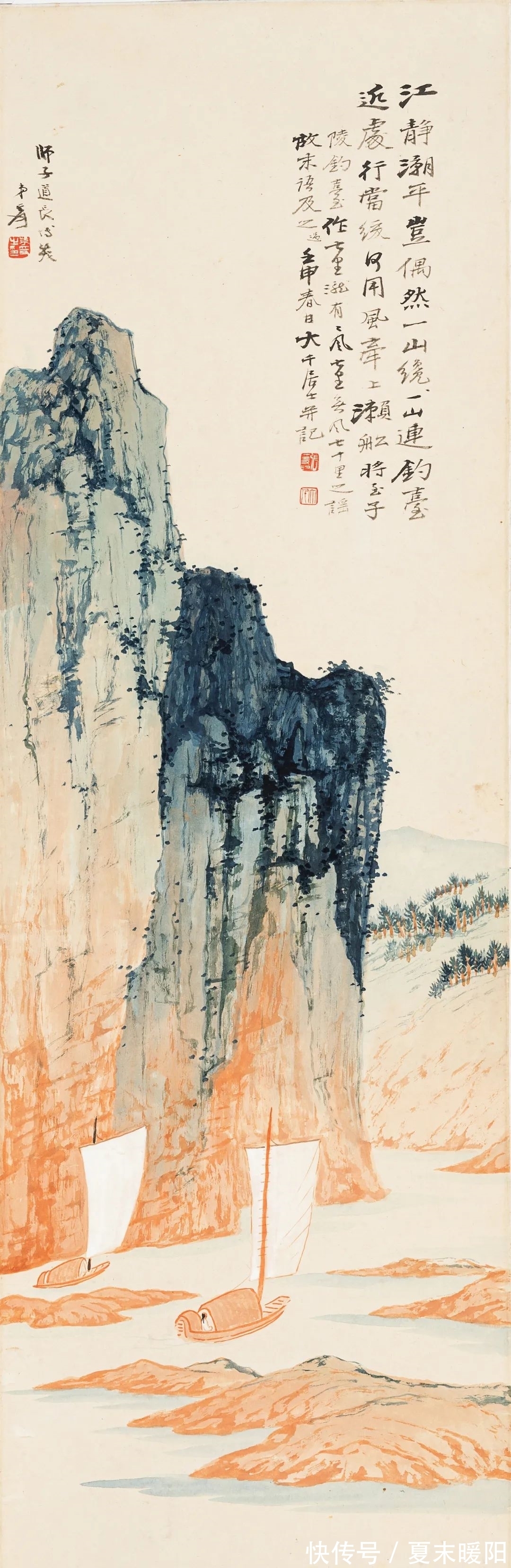 大千#极目苍穹 超以象外:张大千青绿山水杰构《李检法定林萧散图》