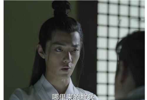 低谷期|没事找事，北漂过的顶流不买房不行？肖战一周千元片酬被质疑