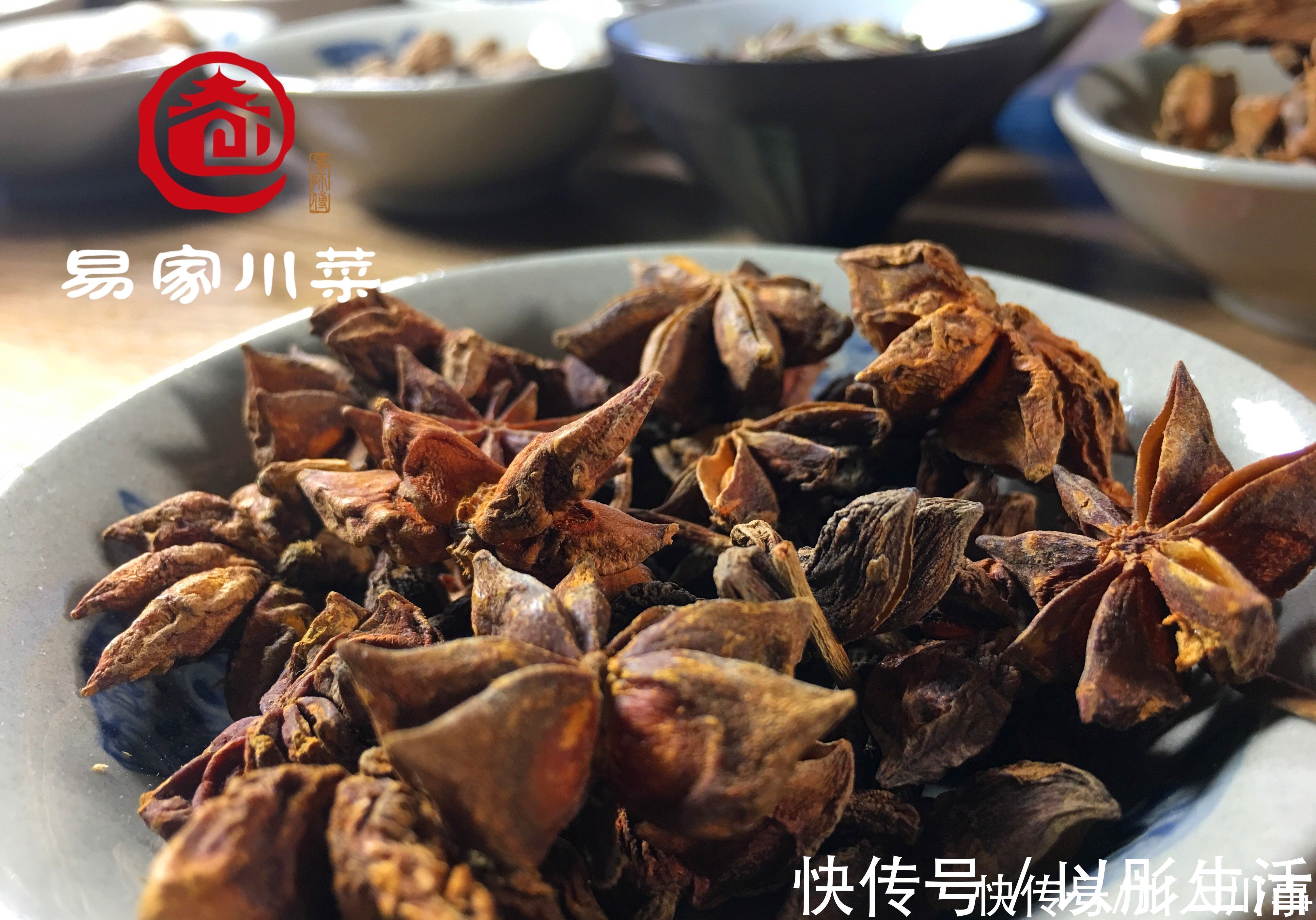 卤菜发苦,卤香味不足,颜色发黑,香料品质不可忽略,浅谈经验