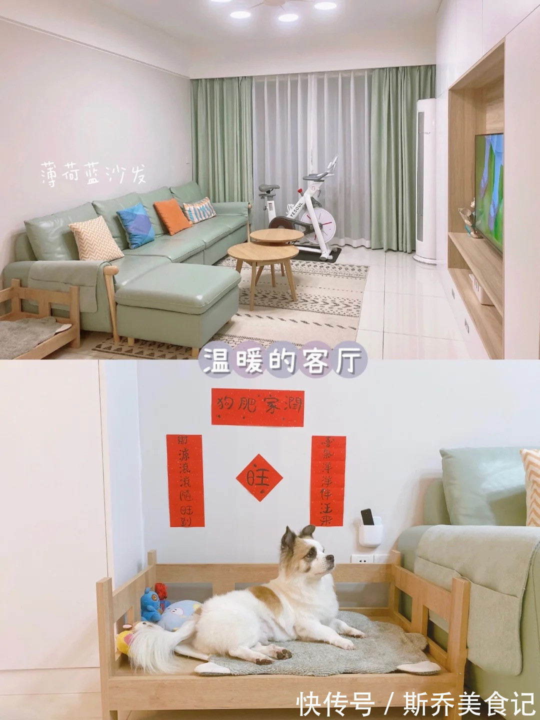 原木|走进她家,才知什么叫美观与实用并存,全屋温暖又清爽,太舒服了