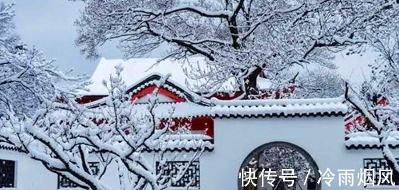 飞雪!落尽琼花天不惜,封它梅蕊玉无香—赏诗中的飞雪窥诗人心境的悲凉
