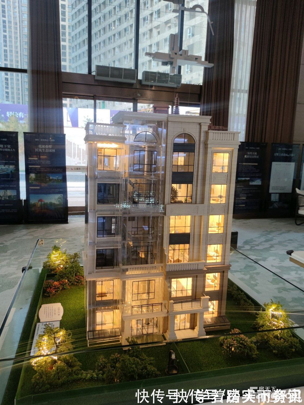 领秀山|保利领秀山新拍现场图片,实时了解楼盘新动态