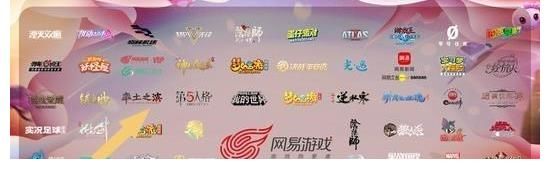 率土之滨|腾讯携手西山居，打造SLG新游入驻ChinaJoy，三国志战略版无压力