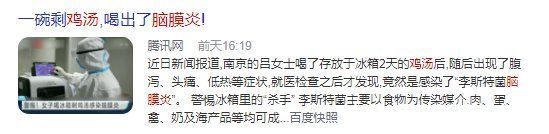 结核性脑膜炎|提醒父母：别把孩子的“脑膜炎”当成感冒！3个症状要区别清楚
