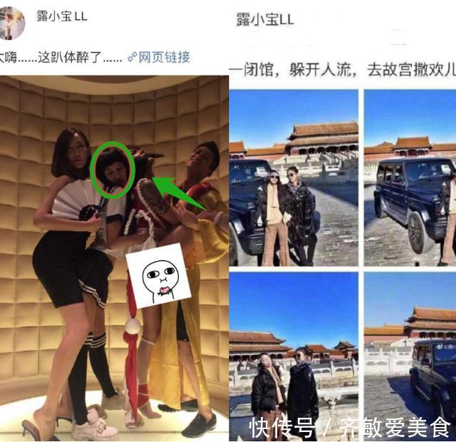 跆拳道|最惨“龙女郎”张蓝心：从全国冠军混到失业，一手王炸如何打糊的