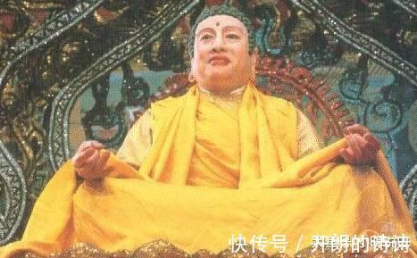 三清|西游记中如来不怕燃灯古佛, 却只怕一人, 这是为何