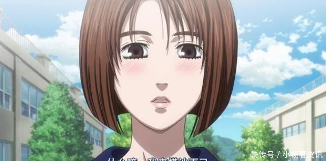 渣女|动漫大“渣女”,两男主为女主打了两季致残,女主却选高富帅