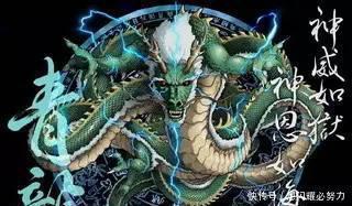 惊呆了! 中国上古传说中的神兽, 都在这里了!