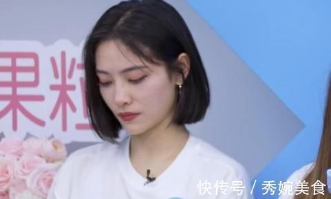 青你2许佳琪排名跌至第七名,多次被Ella点名批评,情绪失控泪崩