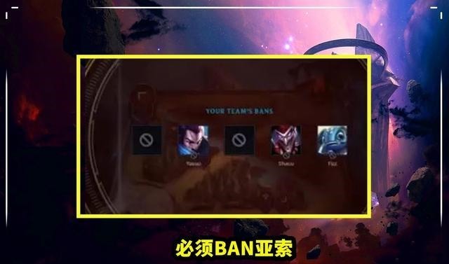 黑铁|LOL全段位BAN率为0%的英雄，黑铁都瞧不起他，再不重做干脆删了