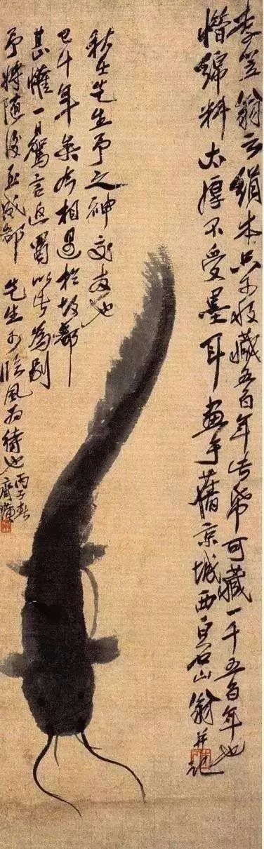大鲶鱼@吴昌硕、齐白石、张大千、潘天寿等大家画的鱼,拍案叫绝