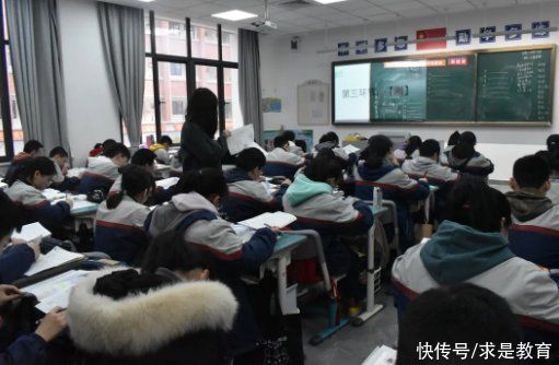 德清求是高中：长兴县金陵高级中学到我校参观交流