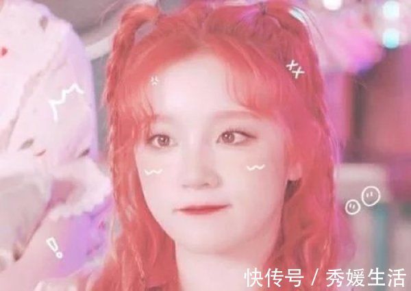 宋雨琦參加韓版跑男，當(dāng)她說出自己曾是MC時，嘉賓表情亮了真長臉