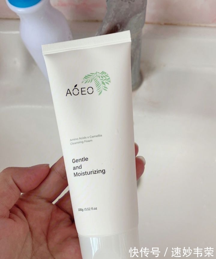 氨基酸洗面奶|号称温和的氨基酸洁面产品是真的好用吗?一起来看看吧!