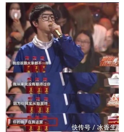 李荣浩看华晨宇不顺眼华晨宇却点评称毛不易每一首歌都不过关