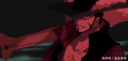 金獅子|海賊王:戰績最好看的6人,羅杰打遍天下未嘗一敗,鷹眼感到孤獨