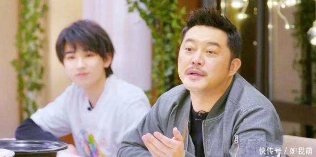 下山虎 《萌探探探案》,杨迪和沙溢直呼黄子韬是“搅屎棍本棍”