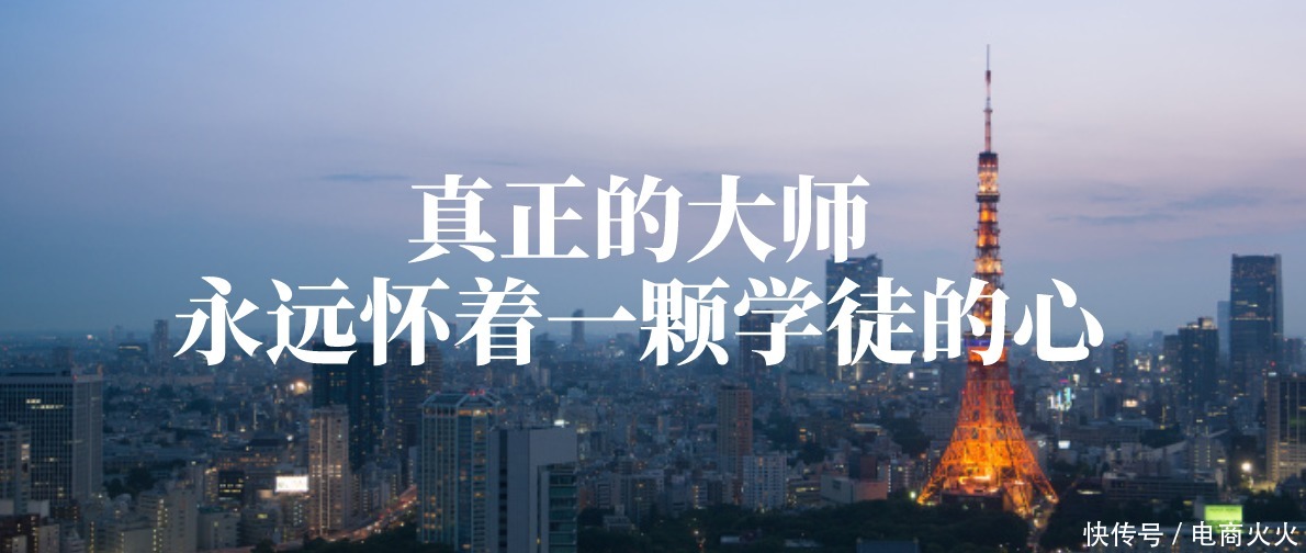 盈利|什么是天猫无货源店群?如何盈利?